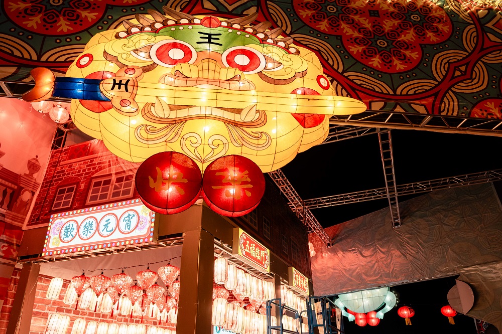 2024 Taiwan Lantern Festival in TainanLantern Zones