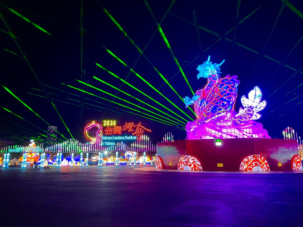 2024 Taiwan Lantern Festival in TainanLantern Zones