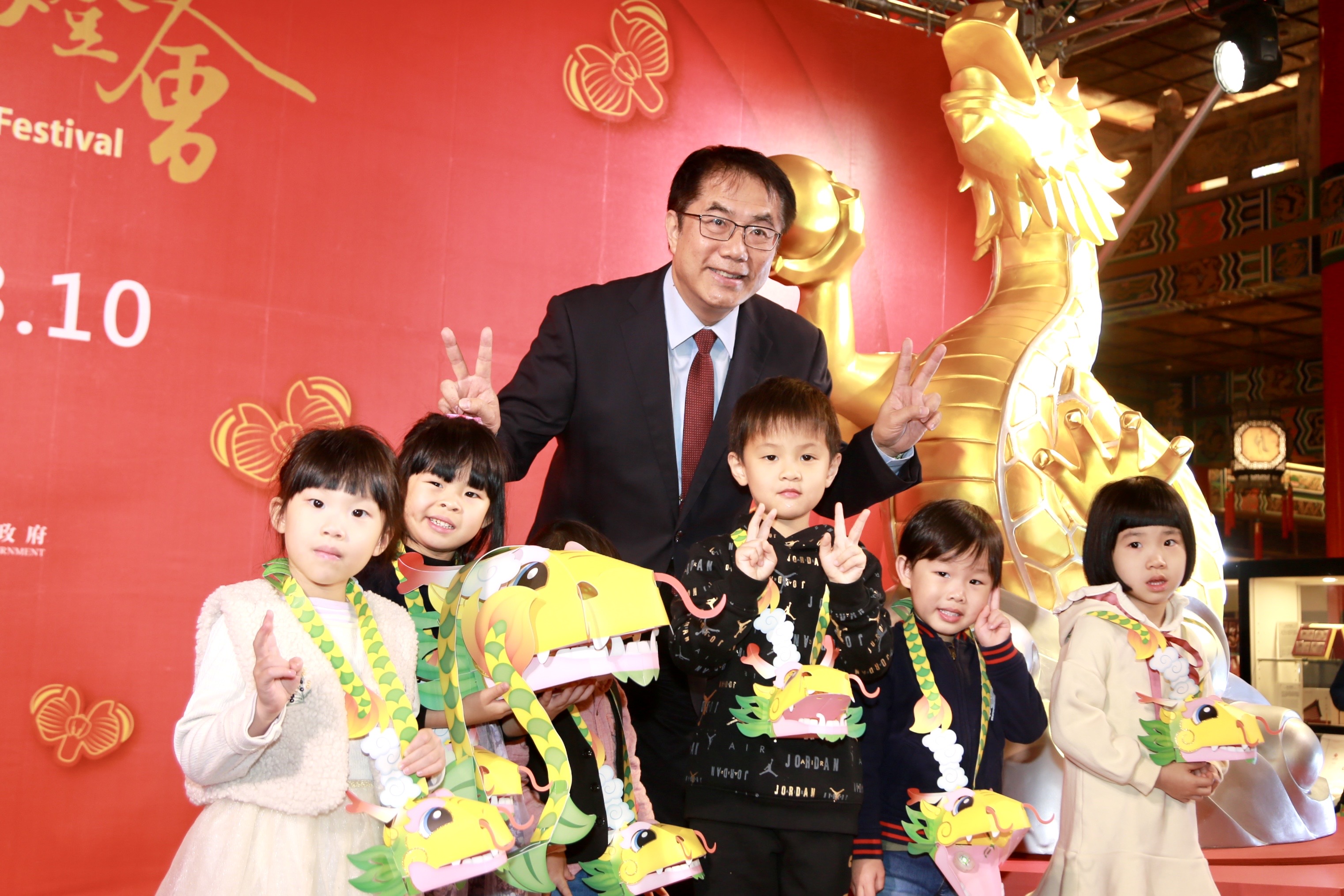 2024 Taiwan Lantern Festival in TainanTainan Unveils 2024 Taiwan